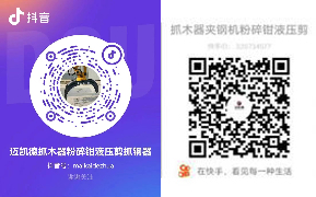 下載.jpg 下載.jpg